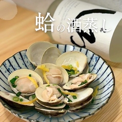 蛤の酒蒸し