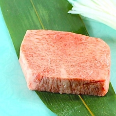 厚切特選 タン塩焼