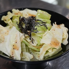 やみつき塩昆布キャベツ