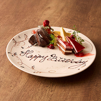 誕生日・記念日のサプライズはESOLAにお任せ！