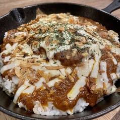 スパイストマトカレードリア