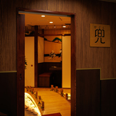 最大約180名まで貸切可能◎会社などの貸切宴会など是非ご利用ください♪お得なコースがたくさん揃っており、当店自慢の料理を堪能しながら宴会を楽しみませんか?誕生日の方にサプライズメッセージデザートプレートクーポンご用意しておりますので是非お問い合わせを♪