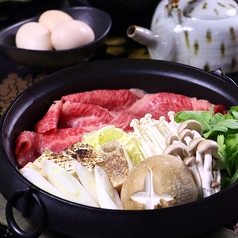 おおいた和牛すき焼き(赤身) 200g