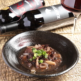 Wine Shop&Bar Degusta デグスタのおすすめ料理3