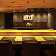 難波 すし麗の雰囲気1