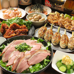 てけてけ 朝霞台店特集写真1