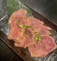 豚タン
