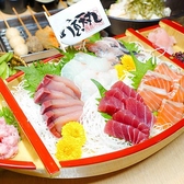 頂天丸 西春本店の詳細