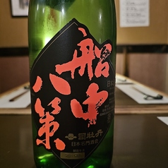 高知　船中八策