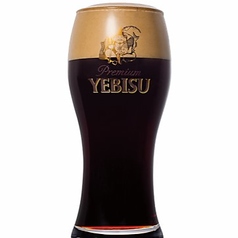 ヱビス プレミアムブラック