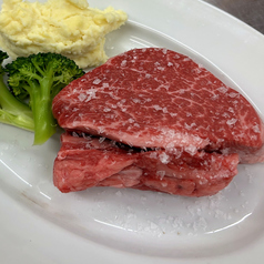 北海道産牛フィレステーキグリル300g