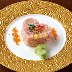 おつまみトロたく