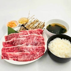 焼肉 からし亭 新高円寺店のおすすめランチ1