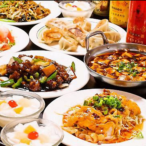 人形町/東日本橋の中華料理店！大人数の宴会ＯＫ！飲み食べ放題3280円(税込)