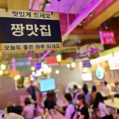 韓国屋台料理とプルコギ専門店 ヒョンチャンプルコギ 広島紙屋町店の雰囲気2