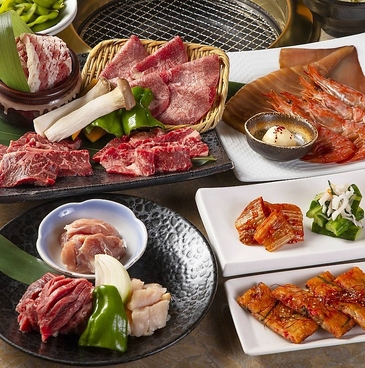 焼肉ほむら家 土崎店のおすすめ料理1