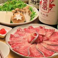 しんえつのコース写真