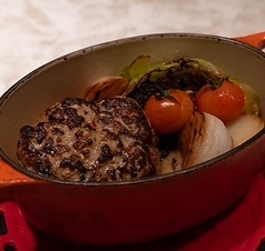 39 煮込みハンバーグ　ポトフ仕立て