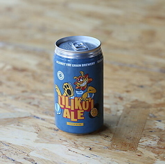 リリコイエール