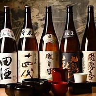 こだわりの『日本酒』取り揃えております♪