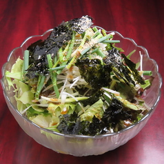 サラダ