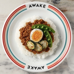 キーマカレー