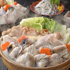 梅田　ごだいごのコース写真