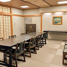 ダイニングユイット8番地の雰囲気2