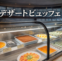 シュラスコ&ビアレストラン GRAN ALEGRIA グランフロント大阪店のコース写真