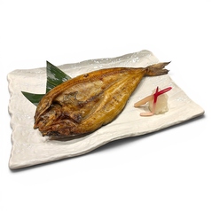 北海縞ホッケ