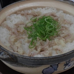 炊き込みてっちゃんごはん