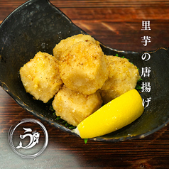 里芋の唐揚げ