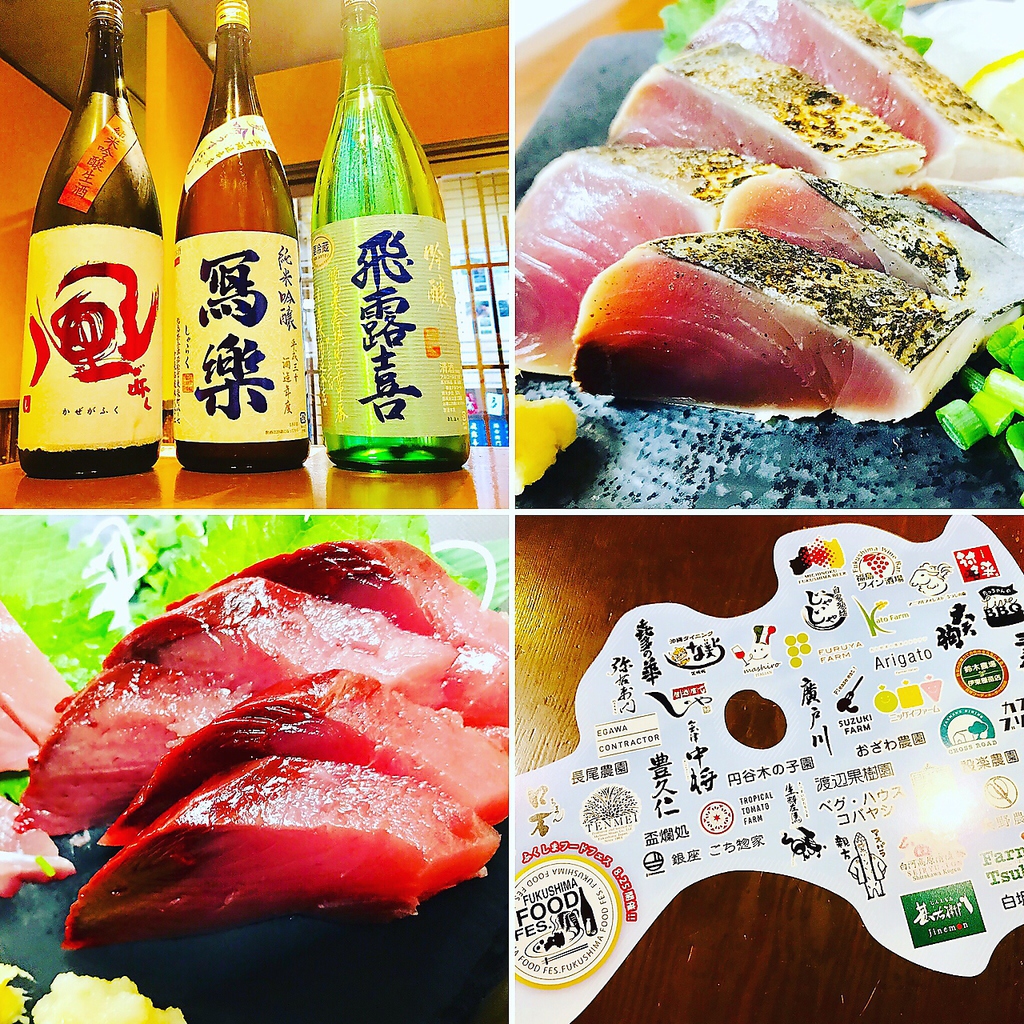 お刺身に焼き物、一品料理にドリンクまで。どれもメニューが豊富なので大勢でもお食事が楽しめます♪