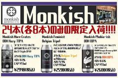 Slash Dot スラッシュドットの写真