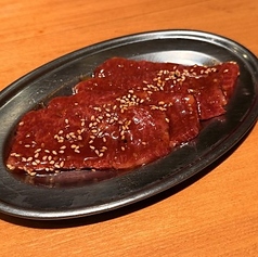 【黒毛和牛】カルビ