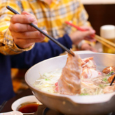 焼肉/バーベキュー/BBQ/しゃぶしゃぶ/居酒屋/ビール/テラス/個室/貸切/飲み放題/高円寺/女子会/会社宴会/サプライズ/ランチ/ペット可