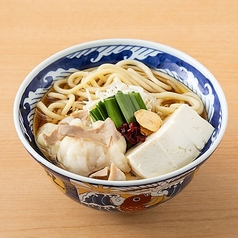 博多もつちゃんぽん/博多水炊きうどん/博多もつラーメン
