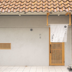 はま田の雰囲気1