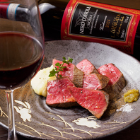 素材が奏でる上質なアラカルト