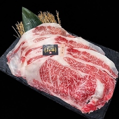 ふらの和牛 すき焼き専門店 A bientot furanoのおすすめ料理1