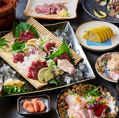 菜の華 銀座通り店のコース写真