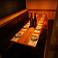 【宴会向きの半個室8名~20名用席】3時間飲み放題付きコース飲み放題だけではなく単品飲み放題も!充実したドリンクメニューからお気に入りを見つけ、みんなで乾杯!!楽しい時間をお過ごしください【新宿 居酒屋 個室 少人数宴会 貸切 誕生日 記念日 宴会 女子会 食べ放題 飲み放題 食べ飲み放題】