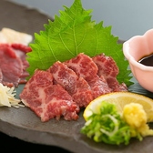 包丁一本 味処和のおすすめ料理2