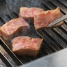 焼肉 天照杉 てるさんのおすすめポイント1