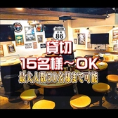 CBラウンジの雰囲気3