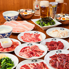 焼肉の和民 坂戸北口駅前店の特集写真