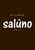 ダイニング&バル saluno サルーノのおすすめポイント1