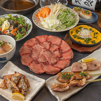 鴨ねぎ蕎麦や牛タンしゃぶしゃぶなどをご堪能♪