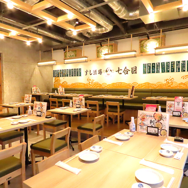 すし酒場 七合目 名駅3丁目店の雰囲気1