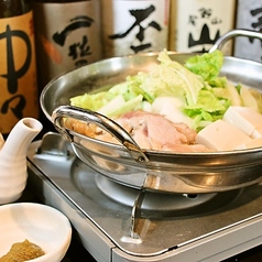 大衆酒場もんろう 神田店のコース写真